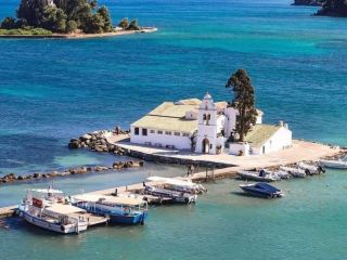 Corfu City Cars | Car Rental in Corfu